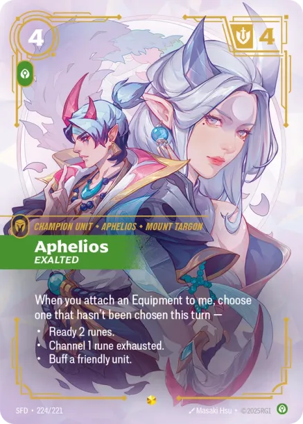 Aphelios — Exalted